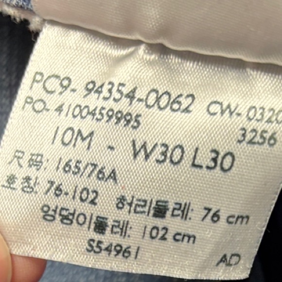 Signature by Levi Strauss Mid-Rise Skinny Jeans - Picture 14 of 14